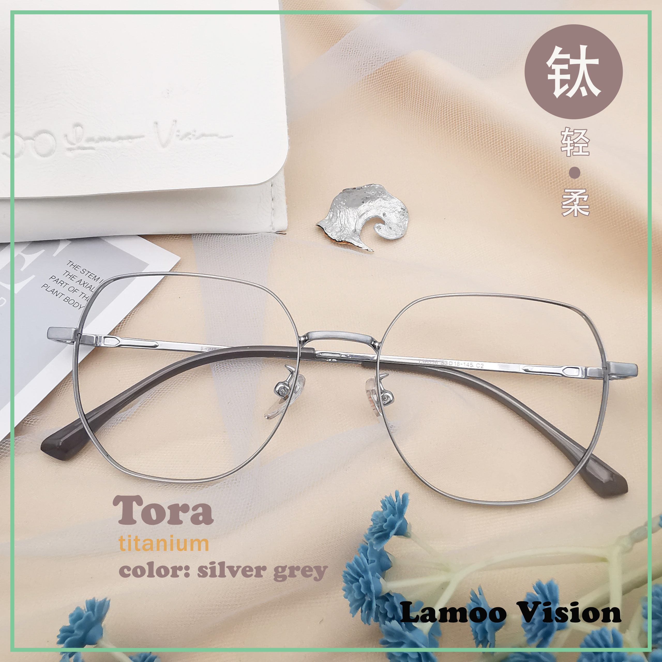 Tora - silver grey