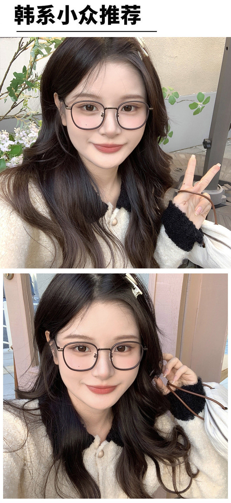 Lulu