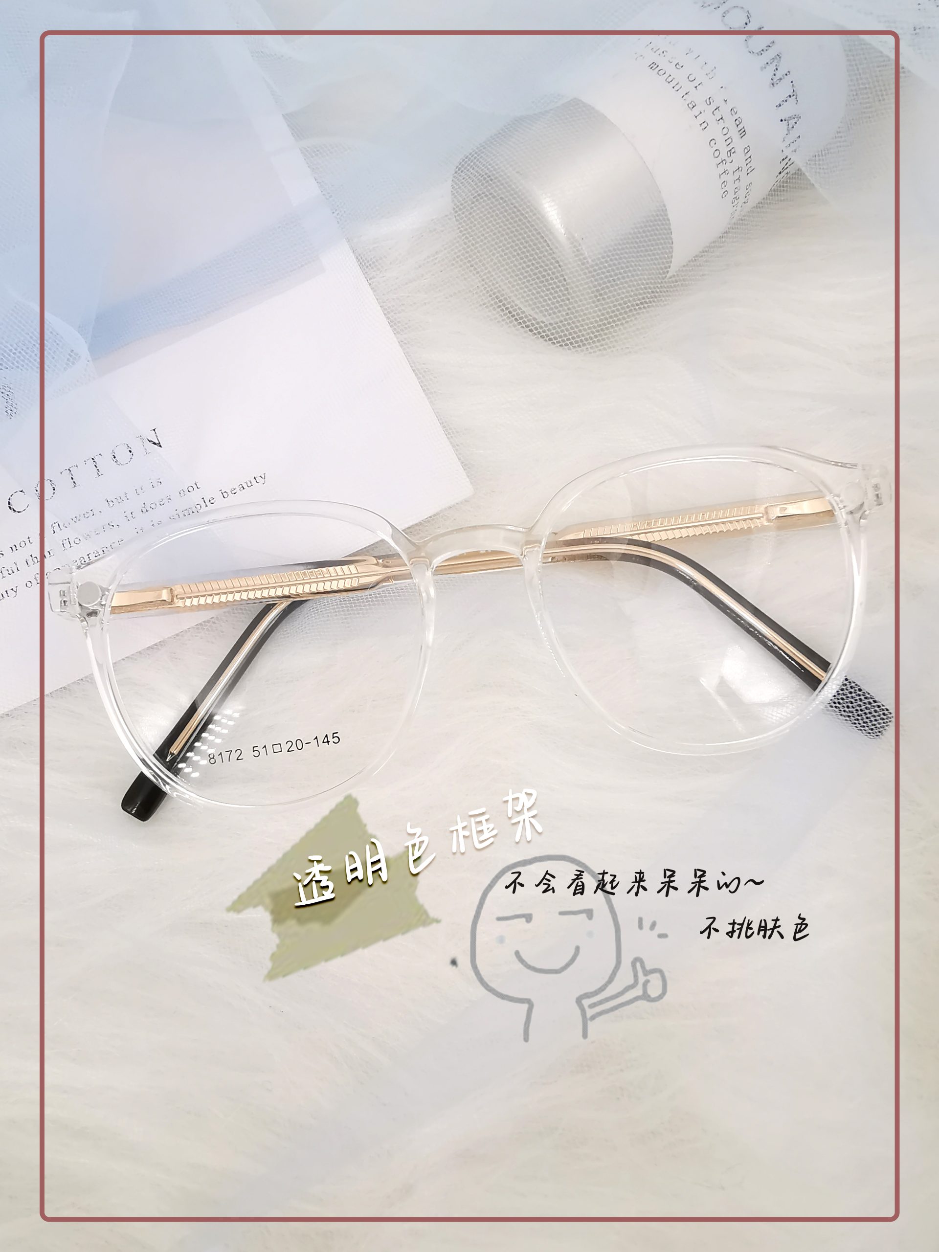 Clip on 8172