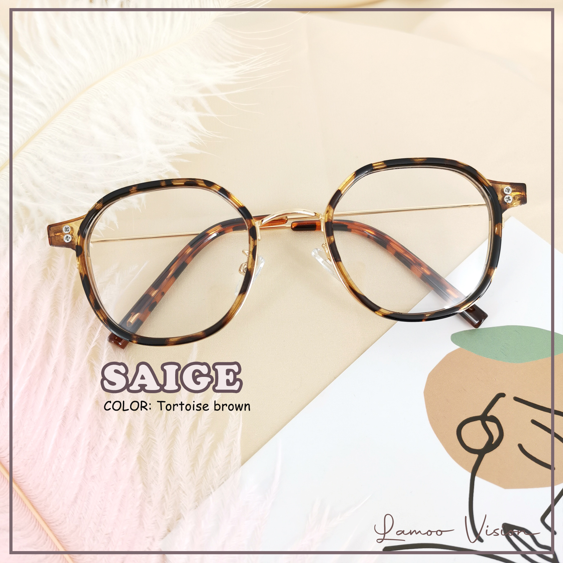 Saige - turtoise brown